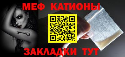 марки nbome Кимры