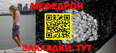 хмурый Кинель