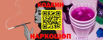 гашик Ликино-Дулёво